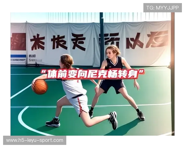 篮球在中国体教融合政策中的实施进度评估，篮球体教结合