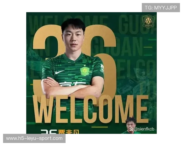 阿不都海米提加盟北京国安，长春亚泰边卫入驻工体