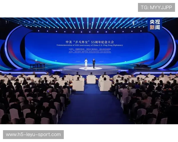 中美体育交流座谈会北京召开，乒乓球再续友谊，2021年是中美乒乓球外交五十周年