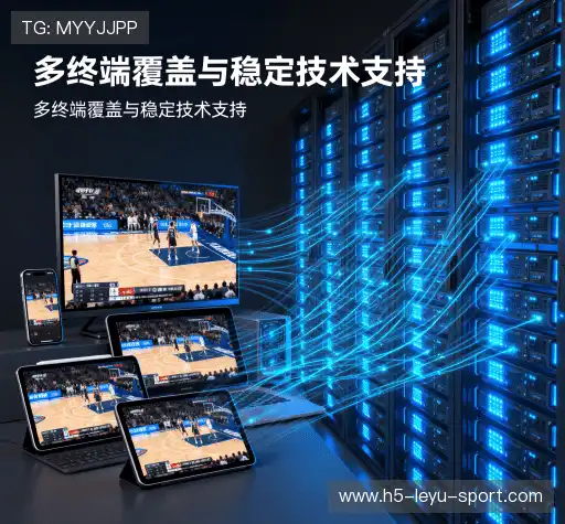 我们的核心竞争力